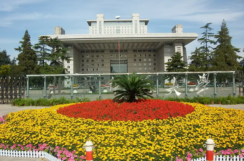 Beijing Normal University campus
