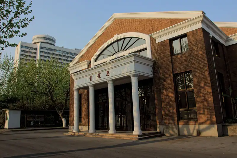East China Normal University campus