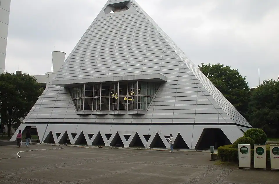 Gakushuin University campus