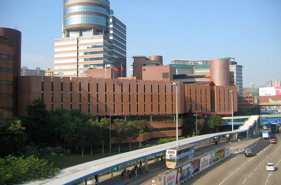 Hong Kong Polytechnic University campus
