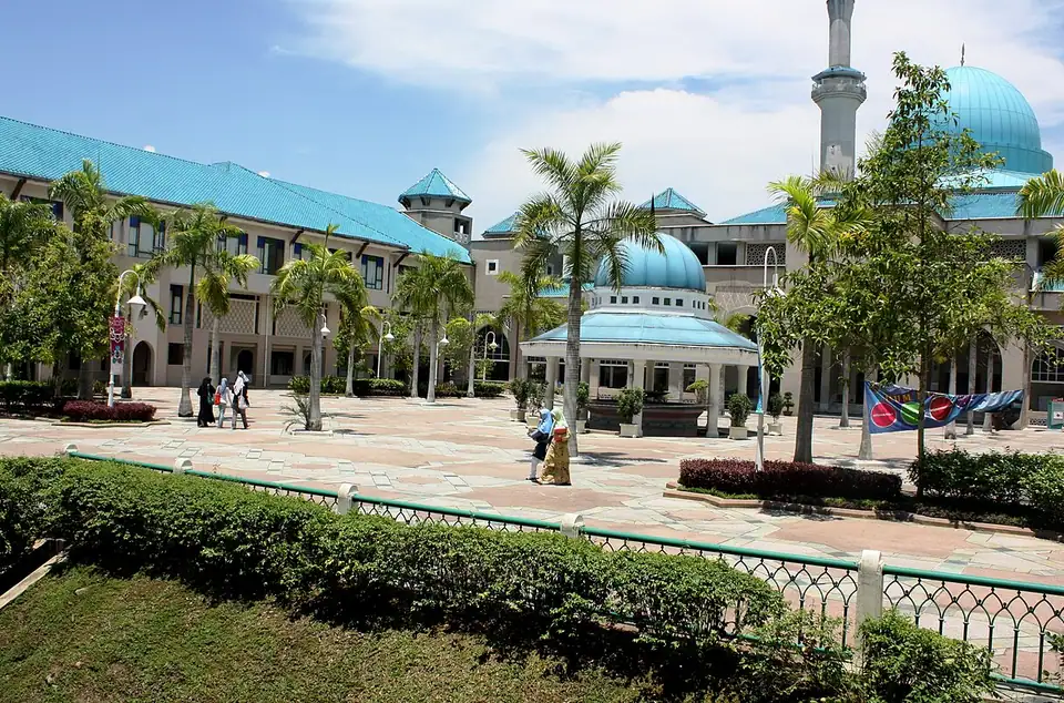 International Islamic University Malaysia campus