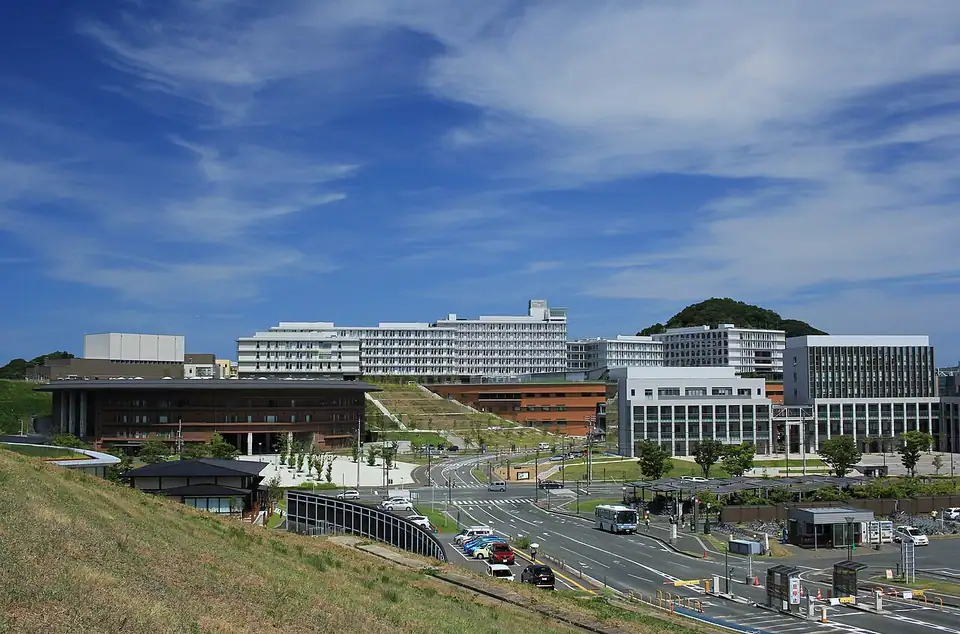 Kyushu University campus