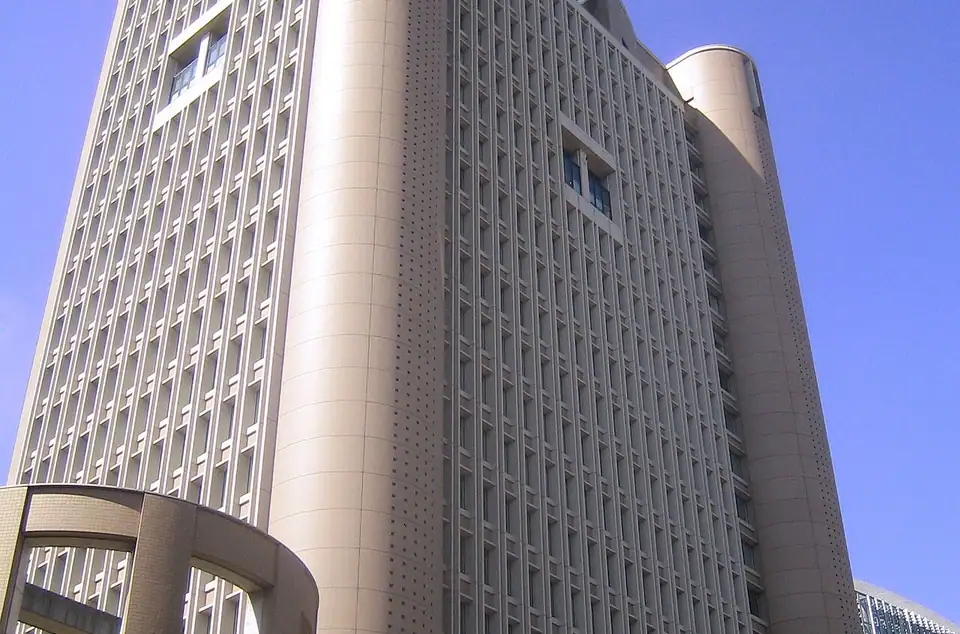 Meiji University campus