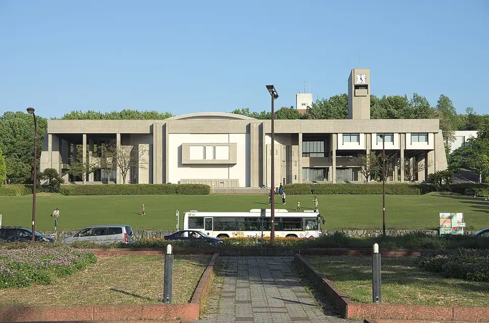 Nagoya University campus