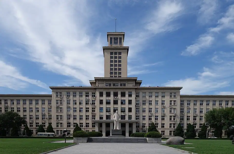 Nankai University campus