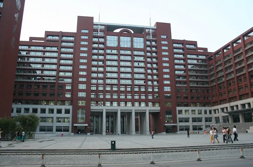 Renmin University of China campus