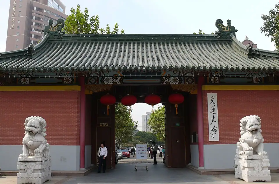 Shanghai Jiao Tong University campus