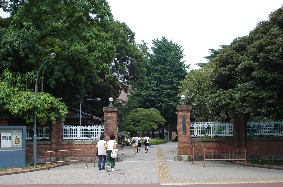 Tokyo University of the Arts campus