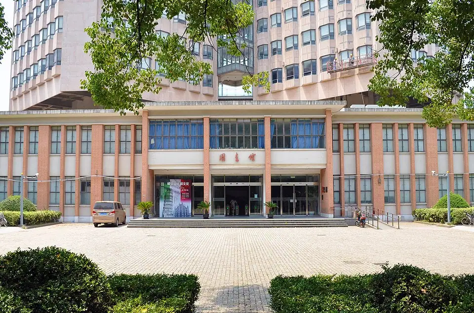Tongji University campus