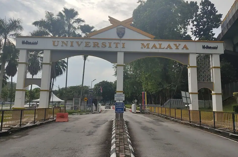 Universiti Malaya campus