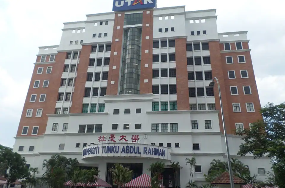 Universiti Tunku Abdul Rahman campus