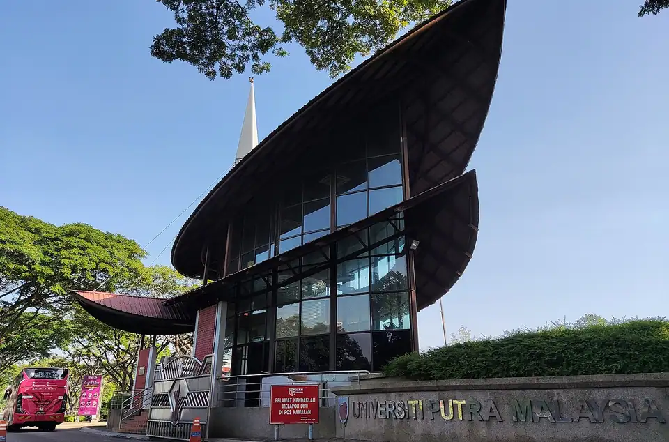 University of Putra Malaysia campus