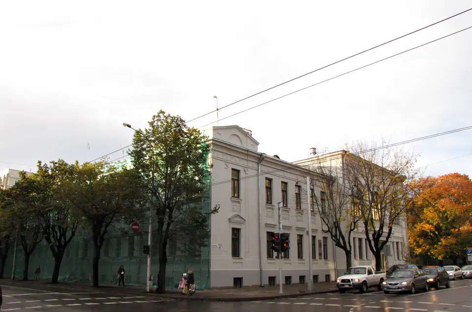 Vytautas Magnus University campus