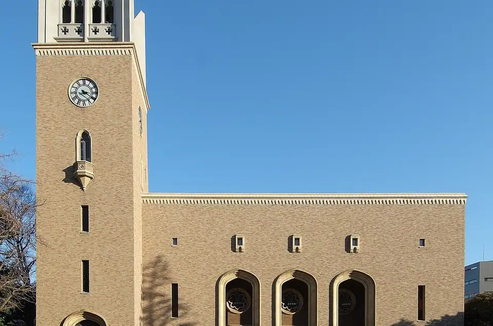 Waseda University campus