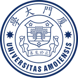 Xiamen University logo