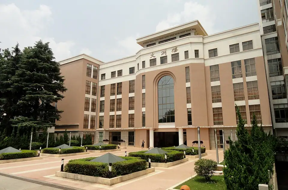 Yunnan University campus