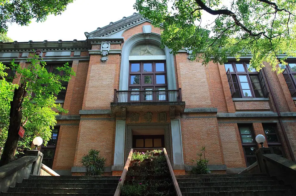 Zhejiang University campus